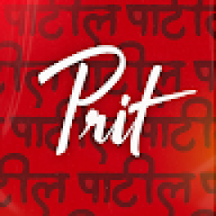 Prit Patil